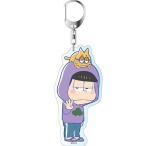 中古キーホルダー・マスコット(キャラクター) 一松 デカキーホルダー パーカーズver 「おそ松さん」