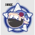 Yahoo! Yahoo!ショッピング(ヤフー ショッピング)中古キーホルダー・マスコット（キャラクター） カラ松 「えふぉるめ おそ松さん ふとんむしアクリルボールチェーン第1弾」