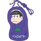 中古財布・パスケース(キャラクター) 一松 POSING clasp pouch2 -ポージングがまぐち2- 「おそ松さん」
