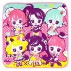 中古タオル・手ぬぐい(キャラクター) 集合 ハンドタオル 「タイトーくじ本舗 プリパラ」 ハンドタオル賞