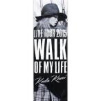 中古タオル・手ぬぐい(女性) 倖田來未 スポーツタオル-KODA- 「KODA KUMI LIVE