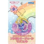 Yahoo! Yahoo!ショッピング(ヤフー ショッピング)中古キーホルダー・マスコット（キャラクター） 小原鞠莉 アクリルキーチェーンマスコット 「ラブライブ!サンシャイン!!」