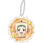 Yahoo! Yahoo!ショッピング(ヤフー ショッピング)中古キーホルダー・マスコット（キャラクター） 戌峰誠士郎（犬） リフレクションキーホルダー アニマルver 「スタミュ」