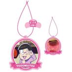 中古生活雑貨(キャラクター) トド松 ペーパーフレグランス 「おそ松さん」