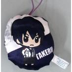 Yahoo! Yahoo!ショッピング(ヤフー ショッピング)中古キーホルダー・マスコット（キャラクター） 藤原尊 マスコットクリーナー 「プリンス・オブ・ストライド オルタナティブ」