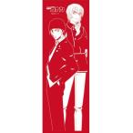 中古タオル・手ぬぐい(キャラクター) 赤井秀一＆安室透 手ぬぐい 「名探偵コナン」