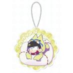 Yahoo! Yahoo!ショッピング(ヤフー ショッピング)中古キーホルダー・マスコット（キャラクター） 十四松 「えふぉるめ おそ松さん パジャキャラアクリルボールチェーン」