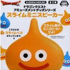  б/у динамик * Sly m Beth AM Sly m Mini динамик [ Dragon Quest ]