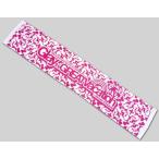 中古タオル・手ぬぐい(男性) GLAY マフラータオル(ピンク)