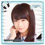 中古タオル・手ぬぐい(女性) 秋元真夏(乃木坂46) 個別ミニタオル 「夏のFree＆Easy」