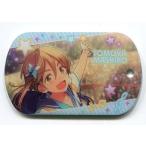 中古キーホルダー・マスコット(キャラクター) 真白友也 「あんさんぶるスターズ! キャラメタルタグW2」