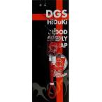 中古ストラップ(男性) ヒロC＆オノD BLOOD SUPPLY ストラップ 「Dear Girl〜Stories〜緋月」 DGS祭グッズ