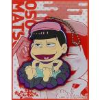  б/у брелок для ключа * эмблема ( герой ).. сосна Raver брелок для ключа [ Mr. Osomatsu × Oedo Onsen история .... сосна san ]