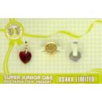中古キーホルダー・マスコット(男性) SUPER JUNIOR DONGHAE＆EUNHYUK ア