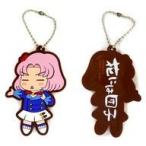中古キーホルダー・マスコット(キャラクター) 北大路さくら(花には団子) 「タマコレ アイカツ! 格言ラバーマスコット」