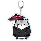 Yahoo! Yahoo!ショッピング(ヤフー ショッピング)中古キーホルダー・マスコット（キャラクター） もーりす デカキーホルダー 「声優だって旅します」