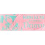 中古タオル・手ぬぐい(女性) 倖田來未 スポーツタオル(ヨコ) 「KODA KUMI LIVE TOUR 2011 〜Dejavu