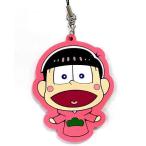 Yahoo! Yahoo!ショッピング(ヤフー ショッピング)中古ストラップ（キャラクター） おそ松 ラバーストラップ 「パペッと! おそ松さん」