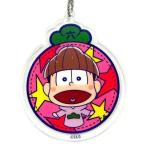 Yahoo! Yahoo!ショッピング(ヤフー ショッピング)中古キーホルダー・マスコット（キャラクター） トド松（パペット） アクリルキーチェーン 「パペッと! おそ松さん」