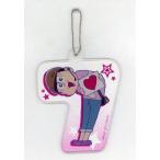 Yahoo! Yahoo!ショッピング(ヤフー ショッピング)中古キーホルダー・マスコット（キャラクター） トド松 アクリルチャーム 「おそ松さん×ナナナ」