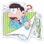 中古クリップ チョロ松 アクリルクリップ 「おそ松さん」