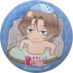 中古鏡・ミラー 由布院煙 缶ミラー 「美男高校地球防衛部LOVE!LOVE!×大江戸温泉物語 美男ポーズ選手権LO