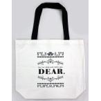 中古バッグ(男性) Hey! Say! JUMP ショッピングバッグ 「Hey! Say! JUMP LIVE T