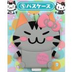 中古財布・パスケース(キャラクター) 5.ボン パスケース 「ちびギャラリー×ハローキティ当りくじ」