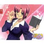 中古マウスパッド Rio(教師) マウスパッド 「パチスロ Rioシリーズ」