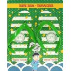 中古生活雑貨(キャラクター) チョロ松 ビーチサンダル グリーン 女性フリーサイズ 「おそ松さん×TOWER RECORDS