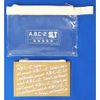 中古バッグ(男性) A.B.C-Z ポーチ(2個セット) 「A.B.C-Z Star Line Travel Concert」