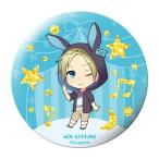 中古生活雑貨(キャラクター) 皐月葵(うさぎパーカーver.) きゃらふぉるむ CANミラー 「ツキウタ。 THE ANIMATIO
