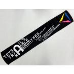 中古タオル・手ぬぐい(女性) TrySail タオル 「TrySailのTRYangle harmony FES」