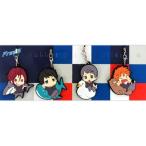 中古ストラップ(キャラクター) SAMEZUKA Ver. ラバーストラップコレクション 「Free!-Eternal Summer-」