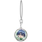 中古ストラップ(キャラクター) 鬼怒川熱史 チャームストラップ 「美男高校地球防衛部LOVE!LOVE!」
