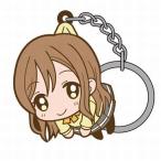 中古キーホルダー・マスコット(キャラクター) 国木田花丸 つままれキーホルダー 「ラブライブ!サンシャイン!!」