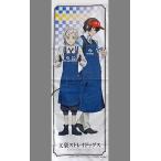 中古タオル・手ぬぐい(キャラクター) 中島敦＆太宰治 マイクロファイバースポーツタオル 「文豪ストレイドッグス」 ア