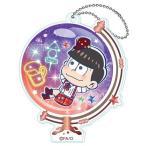 中古キーホルダー・マスコット(キャラクター) おそ松 「おそ松さん とじコレ アクリルキーチェーン 〜星松〜」