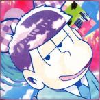 中古タオル・手ぬぐい(キャラクター) 一松(サイケ松) クロスハンカチ 「おそ松さん×PARCO おそ松さんの庭。」