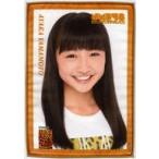 中古タオル・手ぬぐい(女性) 山本彩加 劇場壁写風推し