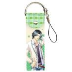 中古ストラップ(キャラクター) 辰原奏矢 ビッグレザーストラップ 「STORM LOVER」