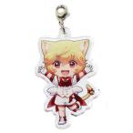 中古キーホルダー・マスコット(キャラクター) 箱根有基(戦闘ver.) 「美男高校地球防衛部LOVE!LOVE! in ナ