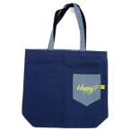 中古バッグ(男性) 嵐 ショッピングバッグ 「ARASHI LIVE TOUR 2016-2017 Are You Happy?」