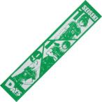 中古タオル・手ぬぐい(キャラクター) マフラータオル(緑) 「みんなのくじ DAYS」 E賞