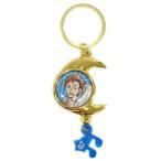 Yahoo! Yahoo!ショッピング(ヤフー ショッピング)中古キーホルダー・マスコット（キャラクター） 文月海 「ツキウタ。 ムーンチャームコレクション」