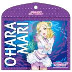 中古収納・携帯用アイテム 小原鞠莉(恋になりたいAQUARIUM ver) フラットケース 「ラブライブ!サンシャイン!!」