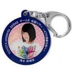 中古キーホルダー・マスコット(女性) 清水麻璃亜 個別