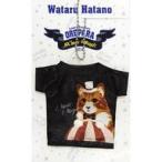 中古キーホルダー・マスコット(男性) 羽多野渉 ミニTシャツホルダー 「Original Entertainment Par