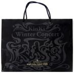 中古バッグ(男性) KinKi Kids ショッピングバッグ 「KinKi Kids DOME TOUR 2004-2005