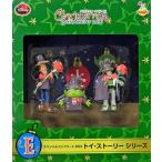 中古置物・装飾品 E.トイ・ストーリーシリーズ スペシャルコンプリートBOX(オーナメントセット) 「Happyくじ ディズニ